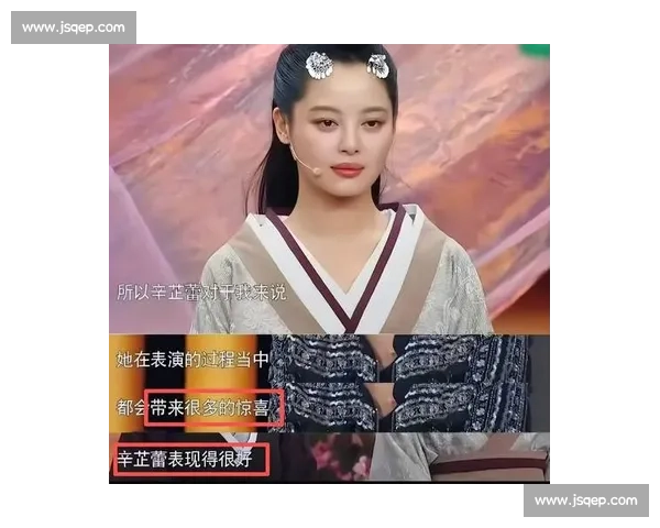 辛芷蕾威尼斯听译名场面：一句 “啥呀” 松弛感封神